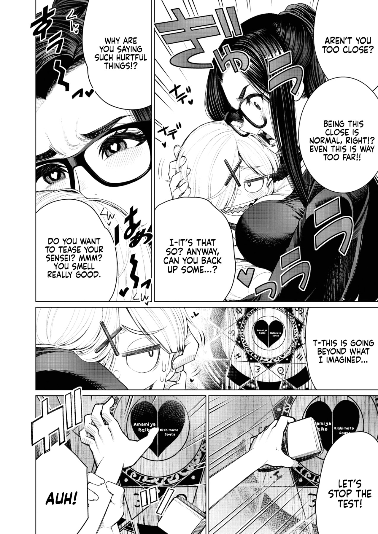 Hentai Manga Comic-Heart Pounding Occult Research Club-Read-6